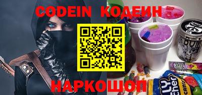 jwh Конаково