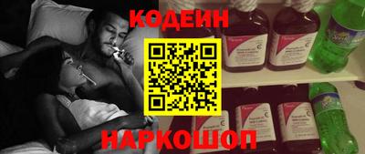jwh Конаково