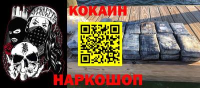jwh Конаково