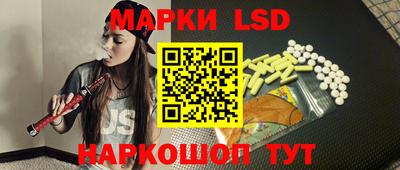 jwh Конаково