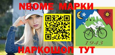мдпв Комсомольск-на-Амуре