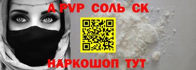 jwh Конаково