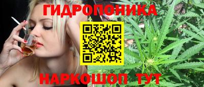 мдпв Комсомольск-на-Амуре