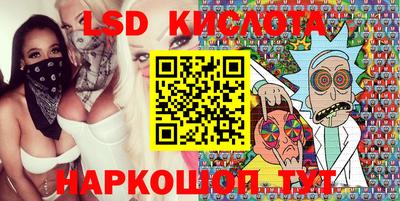 бошки Коммунар