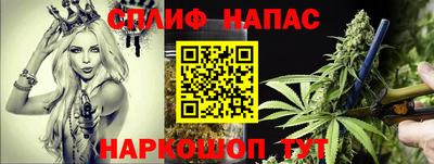 бошки Коммунар