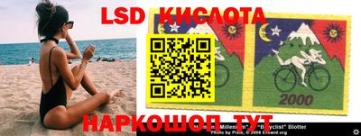 мдпв Комсомольск-на-Амуре