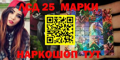 мдпв Комсомольск-на-Амуре