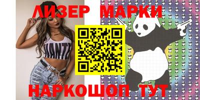 мдпв Комсомольск-на-Амуре