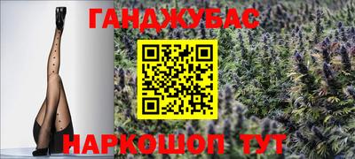 jwh Конаково