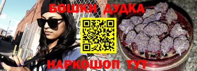 jwh Конаково