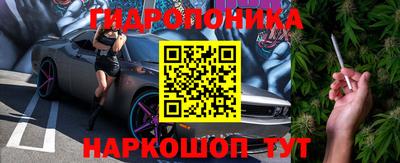 мдпв Комсомольск-на-Амуре