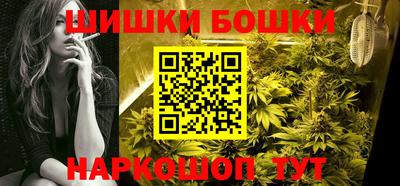 jwh Конаково