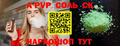 jwh Конаково