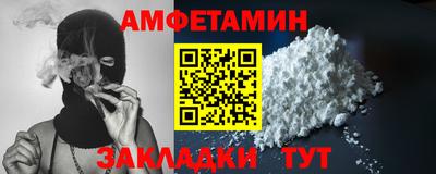 jwh Конаково