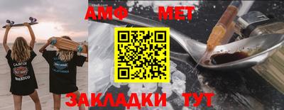 мдпв Комсомольск-на-Амуре