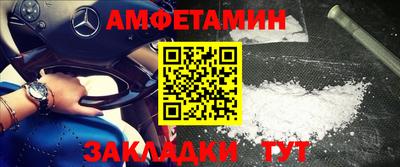jwh Конаково
