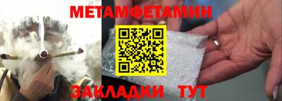мдпв Комсомольск-на-Амуре