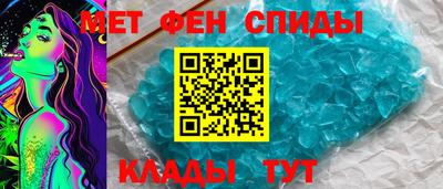 мдпв Комсомольск-на-Амуре