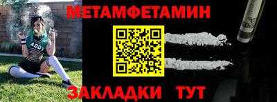 jwh Конаково
