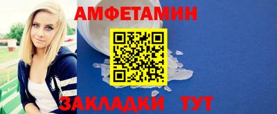 бошки Коммунар