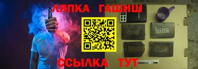 мдпв Комсомольск-на-Амуре