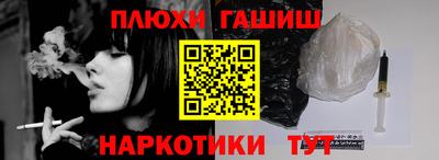 jwh Конаково