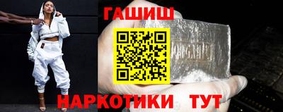 jwh Конаково