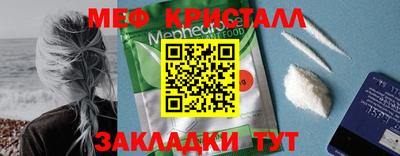 мдпв Комсомольск-на-Амуре