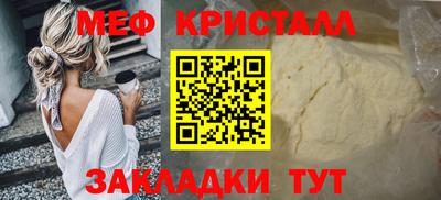 мдпв Комсомольск-на-Амуре