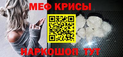 jwh Конаково