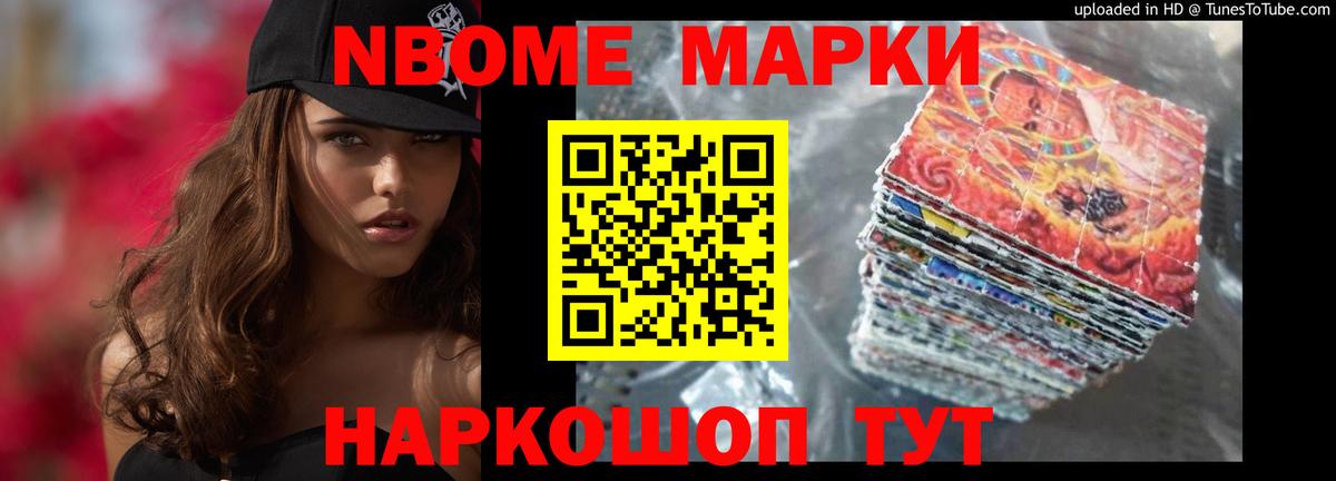 Лсд 25 экстази ecstasy  LSD-25 экстази  ЛСД экстази кислота  Щёлково  Вход с VPN 